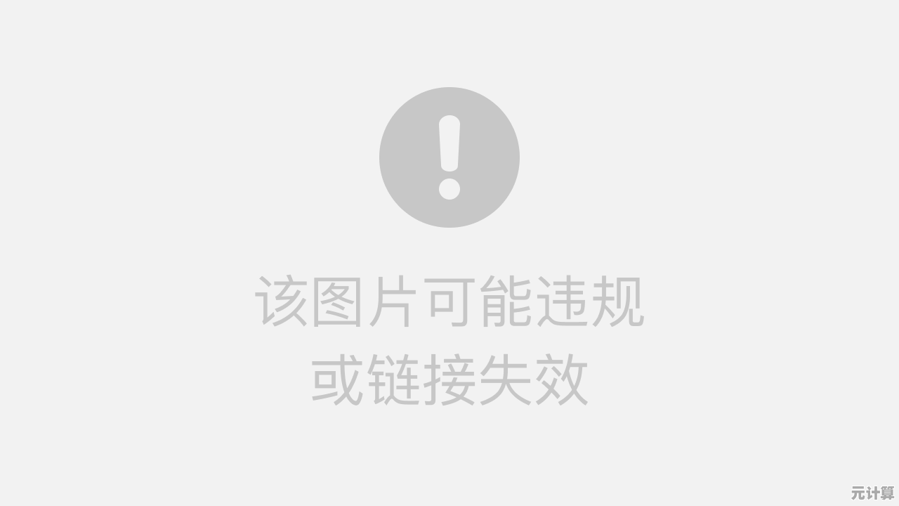 深入探讨ERP：揭秘企业资源管理系统的运作机制与实际应用