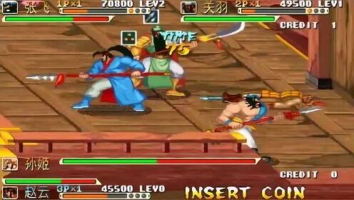 谁不想在《三国战纪单机版》中用张飞、赵云的真实战役挑战历史？