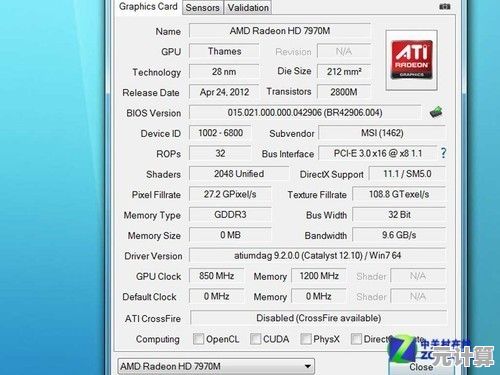 全面评估移动显卡：天梯图3.3版带你轻松选对笔记本显卡！