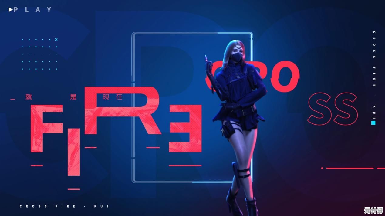 想体验热血枪战?穿越火线体验服》的刺激玩法你怎能错过? 想体验热血枪战?穿越火线体验服》的刺激玩法你怎能错过?