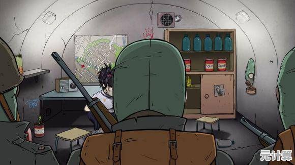 厌倦了平凡生活？避难生存99天》带你体验真实生存冒险！