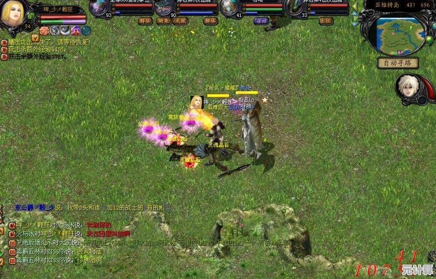 《魔域怀旧版》重现经典，这波青春回忆杀你还能错过？