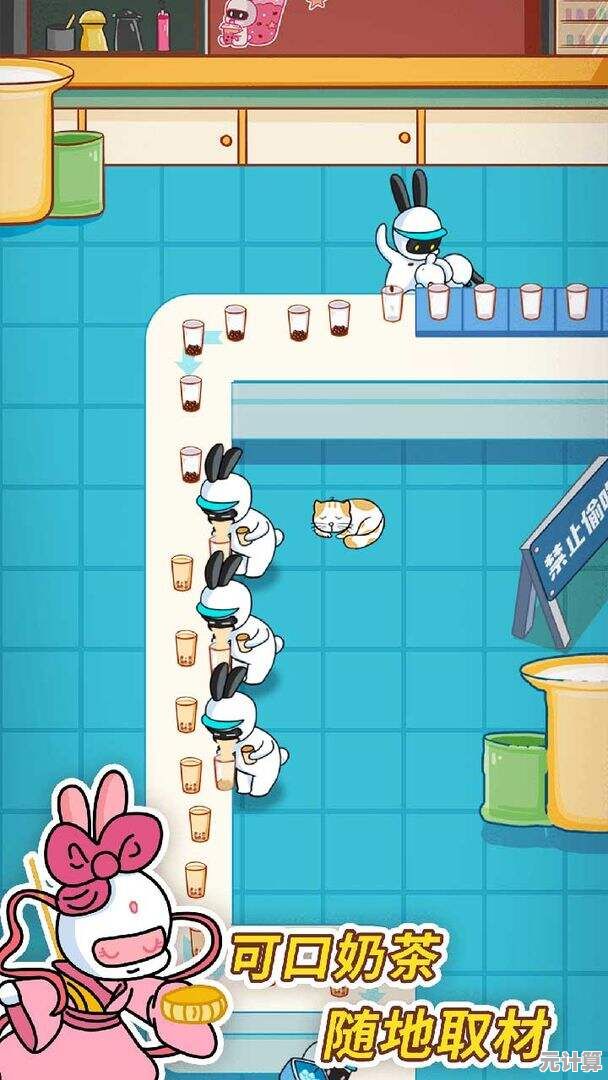 还在找真实有趣的模拟经营手游？兔克创业记免费版》超多资源等你来玩！