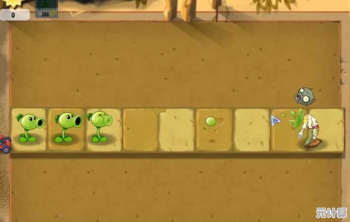 Plants vs.Zombies FREE究竟有何魅力？国际版专属小游戏模式等你来挑战！