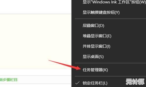 从基础到进阶:电脑截屏技巧完整指南,一键掌握屏幕捕捉方法 从基础到进阶:电脑截屏技巧完整指南,一键掌握屏幕捕捉方法