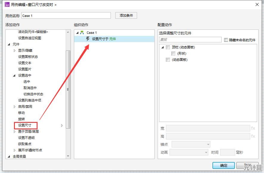 体验GG浏览器：极速加载与智能导航的完美结合，提升您的上网效率