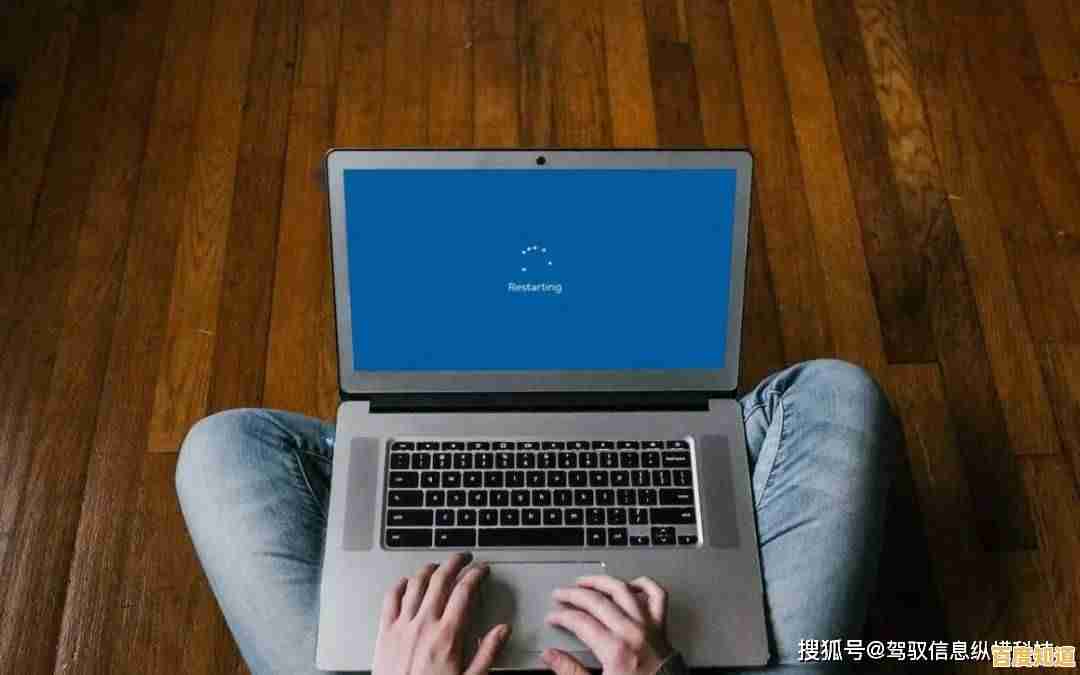 电脑无法关机？这些实用技巧帮你快速解决问题！