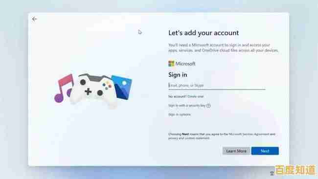 Win11关闭数字强制签名功能:提升硬件灵活性及应用程序安装自主权 Win11关闭数字强制签名功能:提升硬件灵活性及应用程序安装自主权