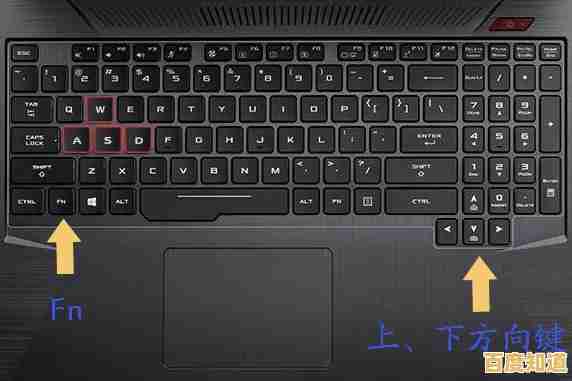 电脑键盘灯不亮无法启动?快速自查与解决方法一览 电脑键盘灯不亮无法启动?快速自查与解决方法一览