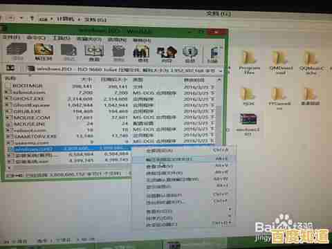 解决PE安装系统中硬盘未被检测到的问题 解决PE安装系统中硬盘未被检测到的问题