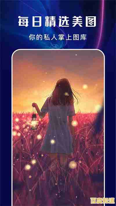 新版QQ客户端极速下载指南,安装流程简洁高效又安全 新版QQ客户端极速下载指南,安装流程简洁高效又安全