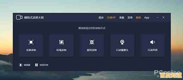 微软Win11内置安卓环境对比传统模拟器的效率实测