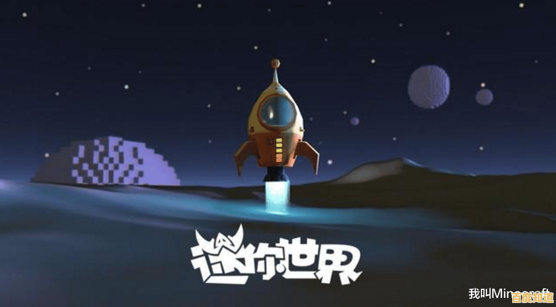 想重温经典?迷你世界2018年老版本为何仍让玩家念念不忘? 想重温经典?迷你世界2018年老版本为何仍让玩家念念不忘?