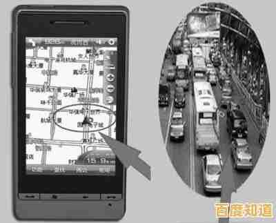 全面解析未经许可追踪手机位置的法律后果与安全隐患