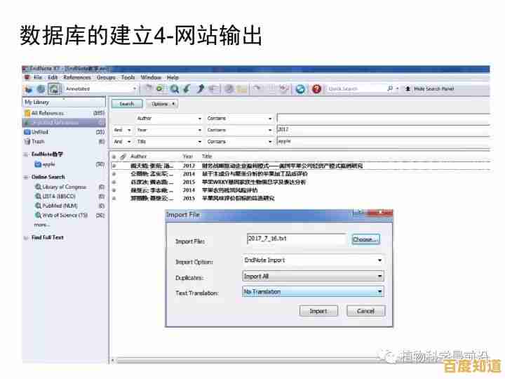 高效处理OFD格式文件:多种打开方式与操作指南详解 高效处理OFD格式文件:多种打开方式与操作指南详解