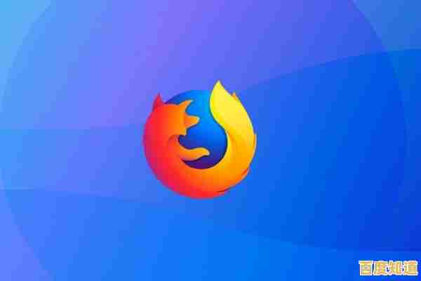 火狐浏览器引领创新,为您呈现个性化上网新体验 火狐浏览器引领创新,为您呈现个性化上网新体验