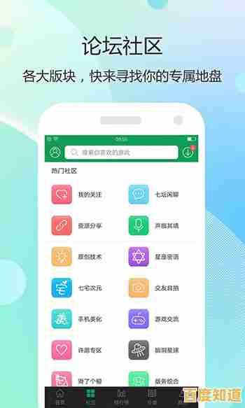 游戏盒极速下载，海量正版游戏一键畅玩！