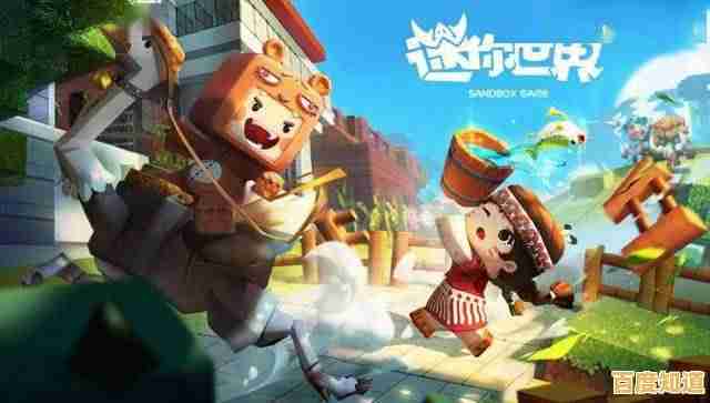 最旧版的迷你世界，难道不是展现你创造力和冒险精神的最佳舞台？