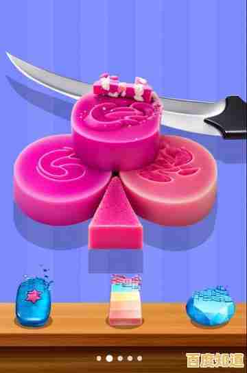 压力山大？快来试试《解压神器宝盒》瞬间满血复活！