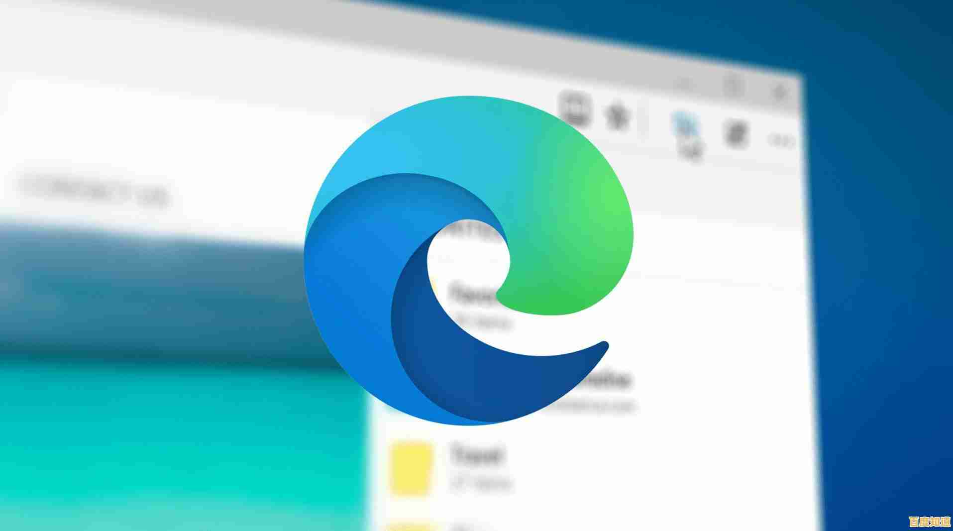 百度网盘在Microsoft Edge中打不开？技术达人教你一步步排查故障