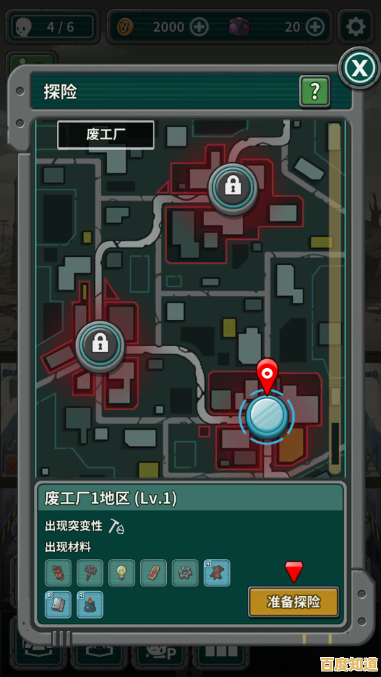 想挑战极限生存冒险？生存战争2》的精彩玩法你怎能错过？