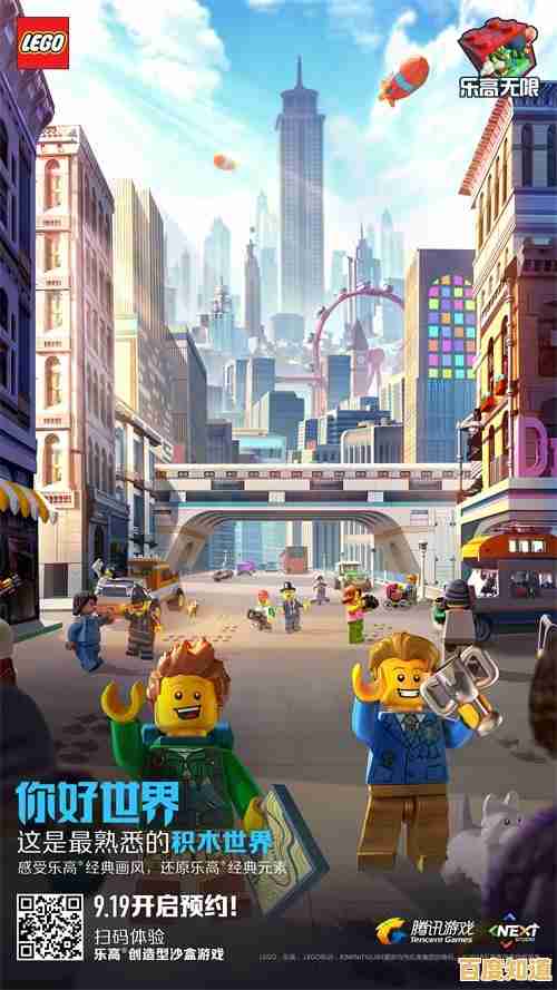 还在寻找经典沙盒体验？迷你世界2018年版本重温自由创造的无限乐趣！