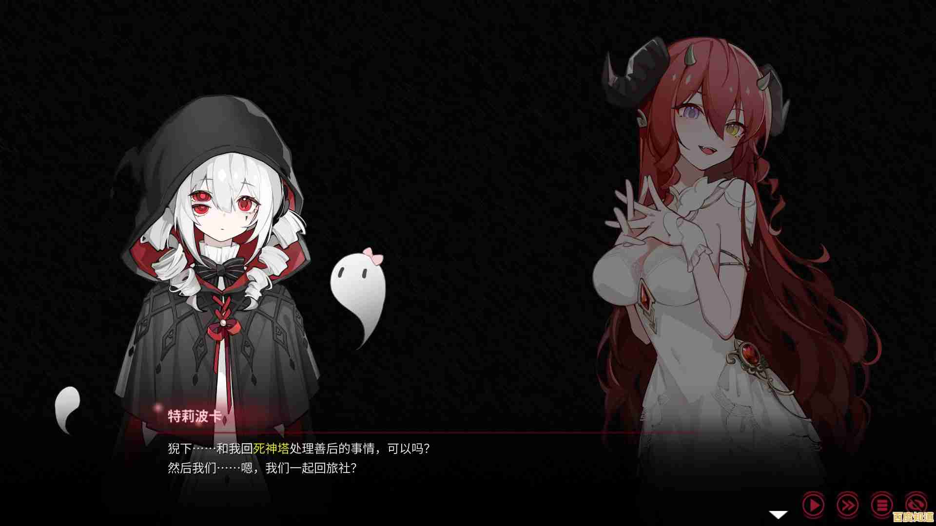 渴望解锁独特角色剧情?犹格索托斯的庭院》满足你的期待! 渴望解锁独特角色剧情?犹格索托斯的庭院》满足你的期待!