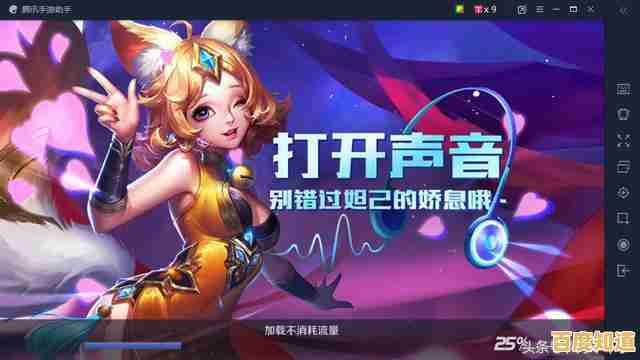 电脑与手机中输入特殊符号的详细步骤与快捷方式 电脑与手机中输入特殊符号的详细步骤与快捷方式