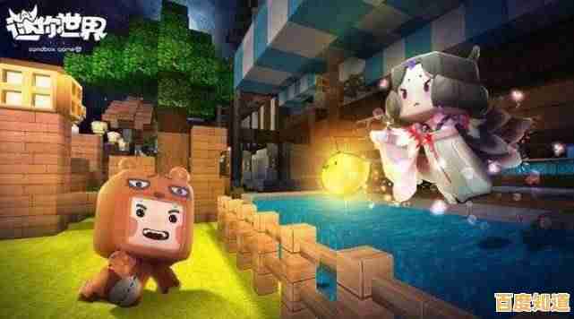 想重温经典沙盒体验?迷你世界旧版本》带你找回最初的创造乐趣! 想重温经典沙盒体验?迷你世界旧版本》带你找回最初的创造乐趣!