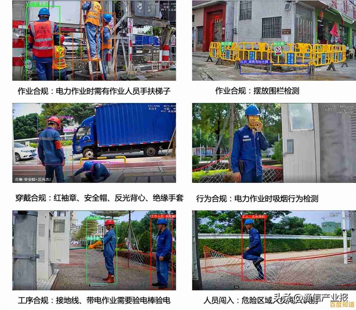 电脑时间自动校对技巧：让您的计算机始终显示正确无误的当前时刻