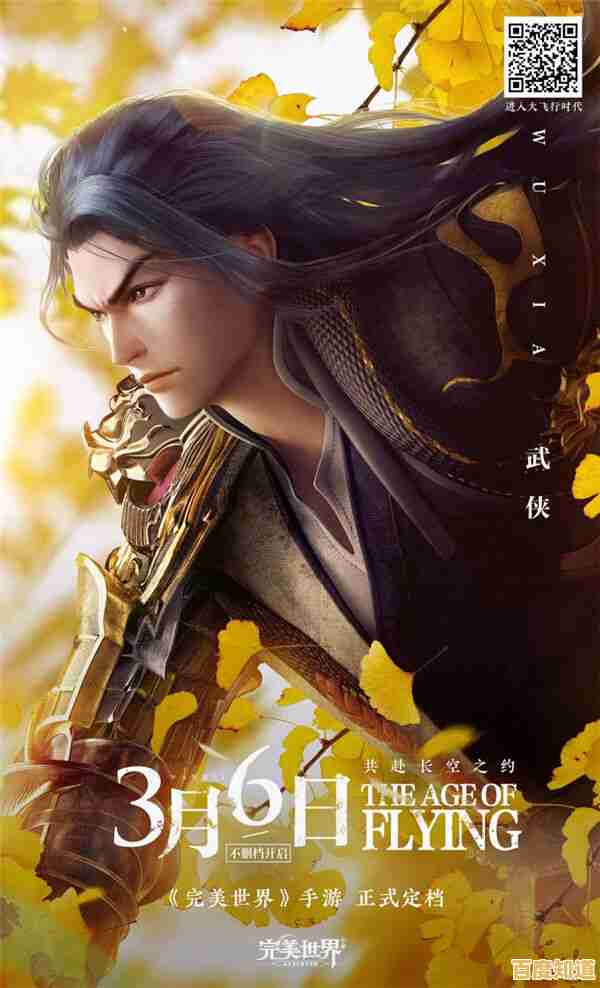 捏脸换装全3D战斗？传奇4国服》还有什么是你不能定制的？