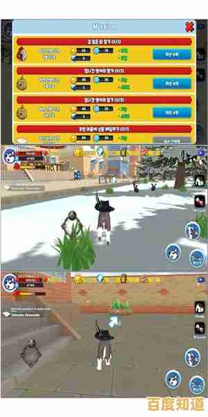 还在为英文游戏烦恼？试试支持中文的《火箭模拟器中文版》吧！