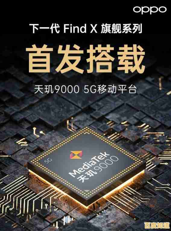 最新移动显卡天梯图发布：2022年度笔记本显卡性能深度对比