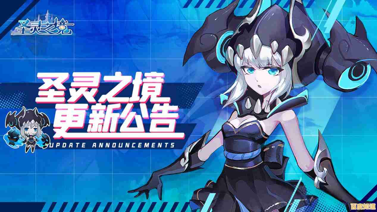 你知道《圣灵之境正式版》为何能成为次时代竞技冒险游戏的佼佼者吗？