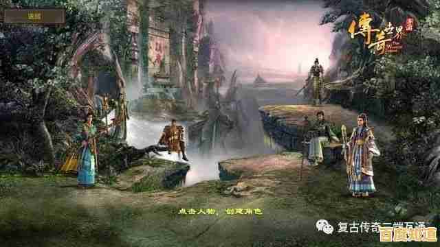 想体验原汁原味的传奇世界单机版?这款无压慢热的单人传奇移植作等你来战! 想体验原汁原味的传奇世界单机版?这款无压慢热的单人传奇移植作等你来战!