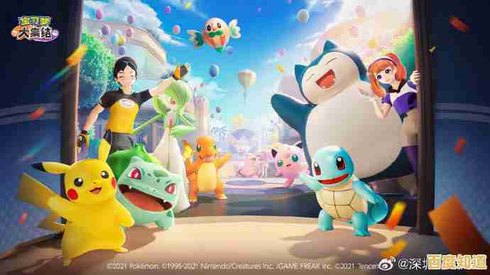 还在找高度还原宝可梦设定的手游？宝可梦大集结体验服》不香吗？
