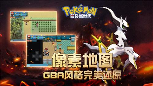 谁说像素游戏不够精彩？我的世界国际服1.19版本》的探索与附魔玩法能否颠覆你的想象？