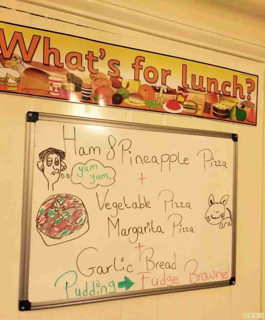 探索PE的真正含义:体育课对学生全面发展的影响 探索PE的真正含义:体育课对学生全面发展的影响