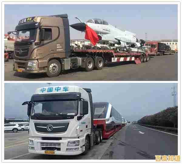 想要感受天气变化的极致模拟体验?卡车模拟器终极版》还不点进来看看? 想要感受天气变化的极致模拟体验?卡车模拟器终极版》还不点进来看看?