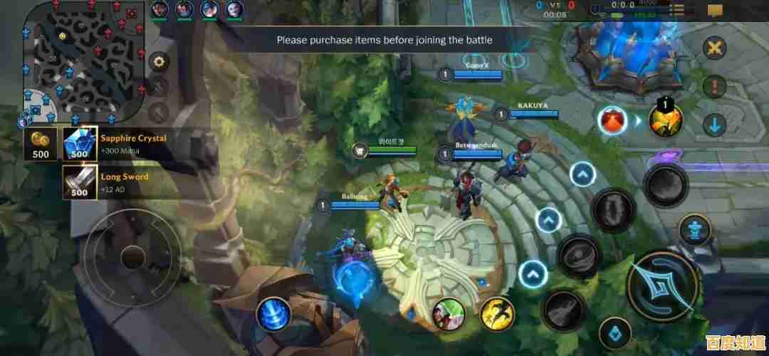 英雄联盟(LOL)究竟是什么?一篇文章带你全面了解其定义与特色 英雄联盟(LOL)究竟是什么?一篇文章带你全面了解其定义与特色