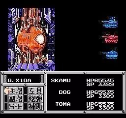 怀念FC时代的硬核冒险？重装机兵1》中文汉化版一键即玩！