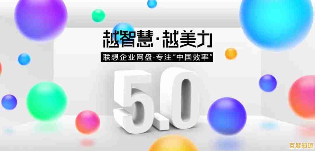 宏碁官网：以创新科技拓展边界，赋予每个梦想无限可能