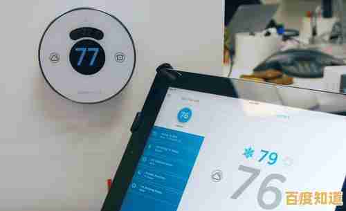 七喜电脑：智能科技赋能，为您开启高效便捷的数字新生活