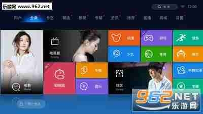 海量影视资源任您选,畅享精彩视频盛宴每一天! 海量影视资源任您选,畅享精彩视频盛宴每一天!