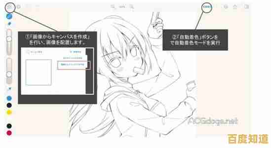 轻松入门P站:手把手教你完成账号注册全流程 轻松入门P站:手把手教你完成账号注册全流程