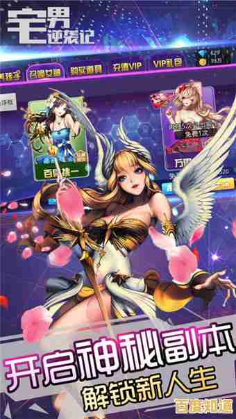 还在寻找画面精美的恋爱手游?爱养成2》的升级体验你试过了吗? 还在寻找画面精美的恋爱手游?爱养成2》的升级体验你试过了吗?