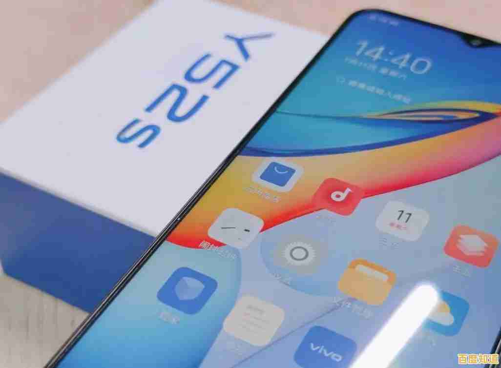 手机卡顿困扰？这几招让设备流畅如新！