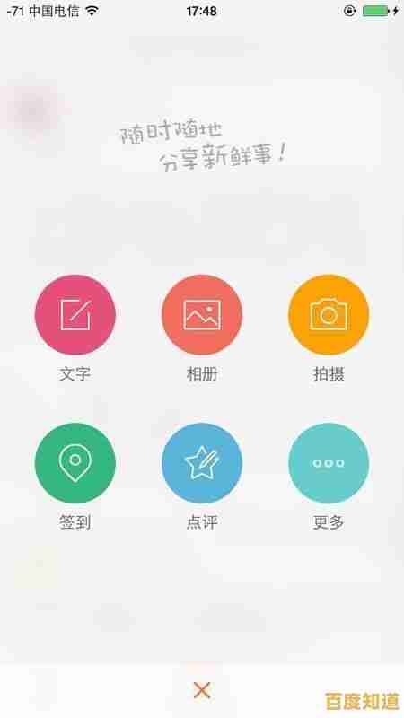 谁说手机端不能畅享端游品质？方舟生存进化中国版颠覆你的认知！