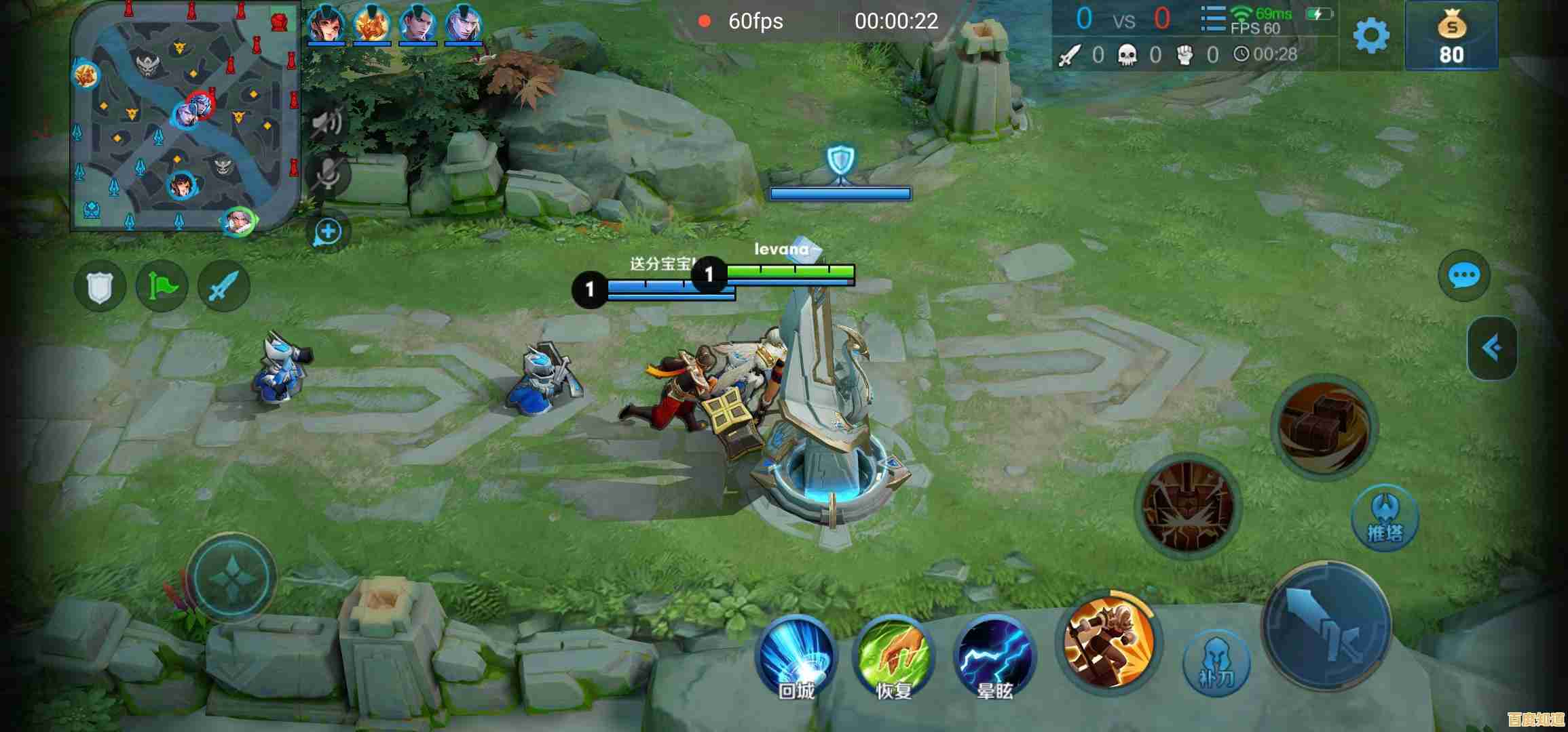 想要体验极致5V5对决？传说对决正版》的英雄与赛季挑战怎能错过？