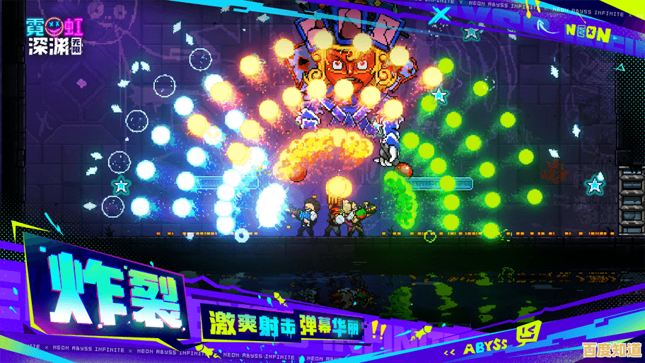 厌倦了千篇一律的手游？为何不试试横版闯关经典《霓虹深渊》